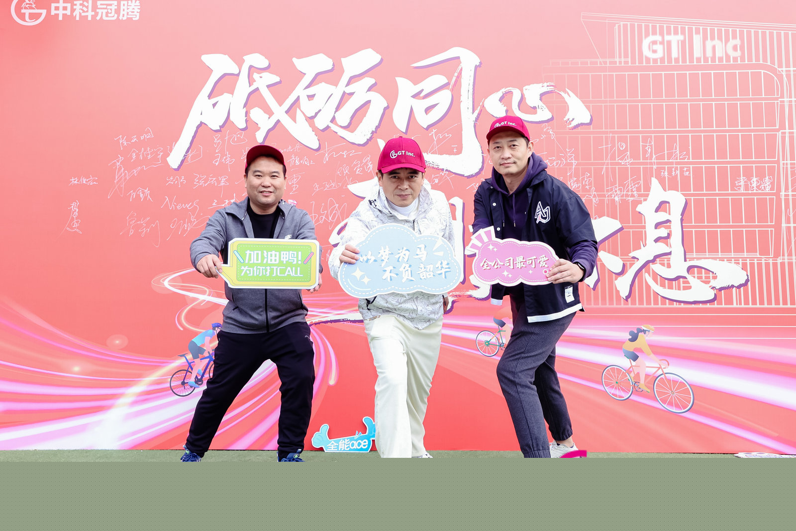 打卡1.jpg