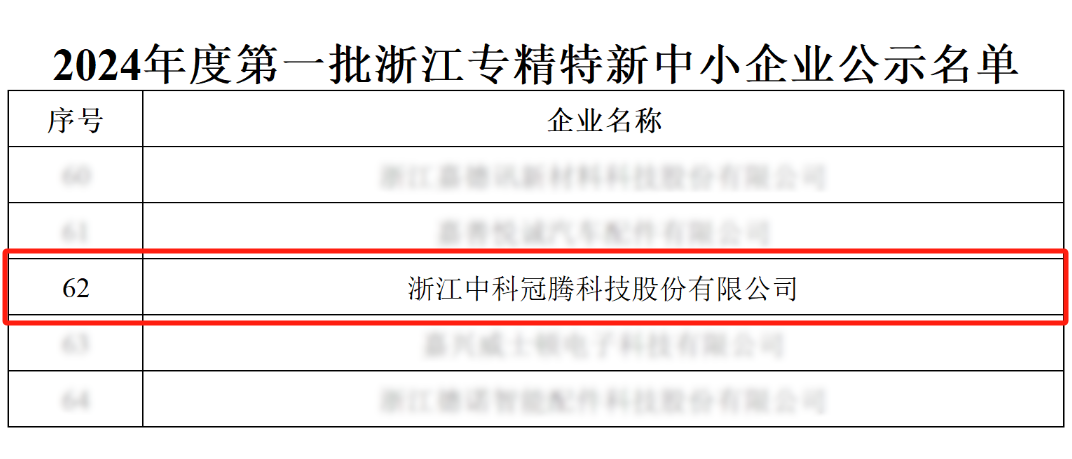 圖片3.png