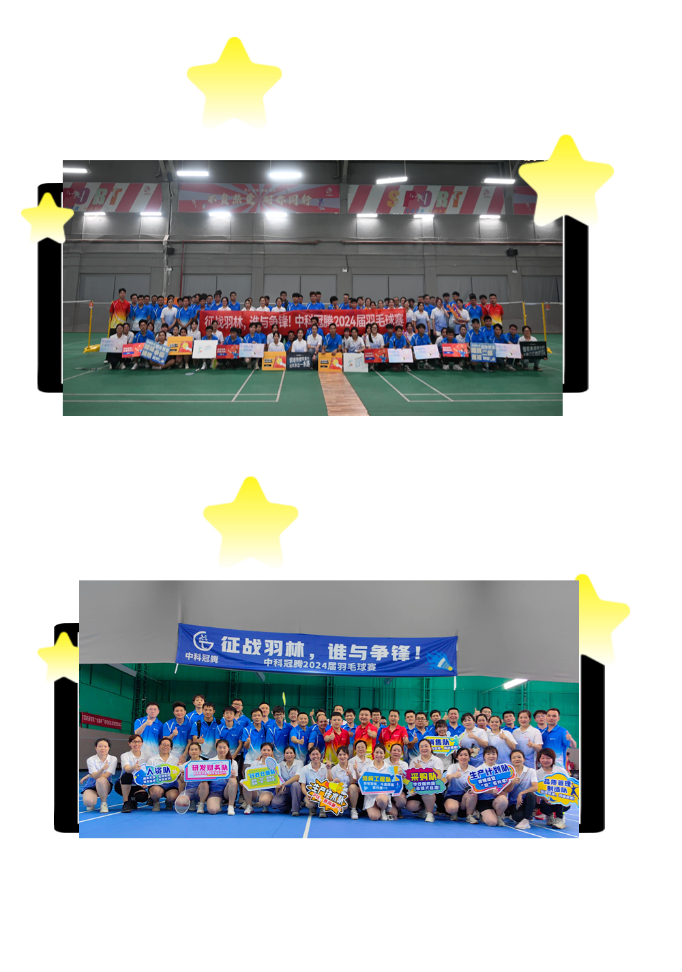 大合照.png